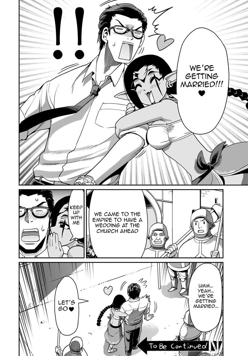 Isekai Shokan Ojisan No Ju Muso Life Sabage Suki Salary Man Ha Kaisha Owari Ni Isekai He Chokuki Suru 33 20