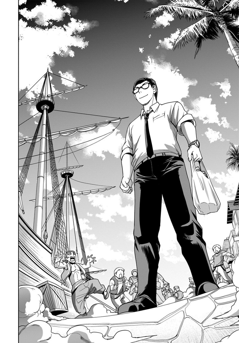 Isekai Shokan Ojisan No Ju Muso Life Sabage Suki Salary Man Ha Kaisha Owari Ni Isekai He Chokuki Suru 4 2