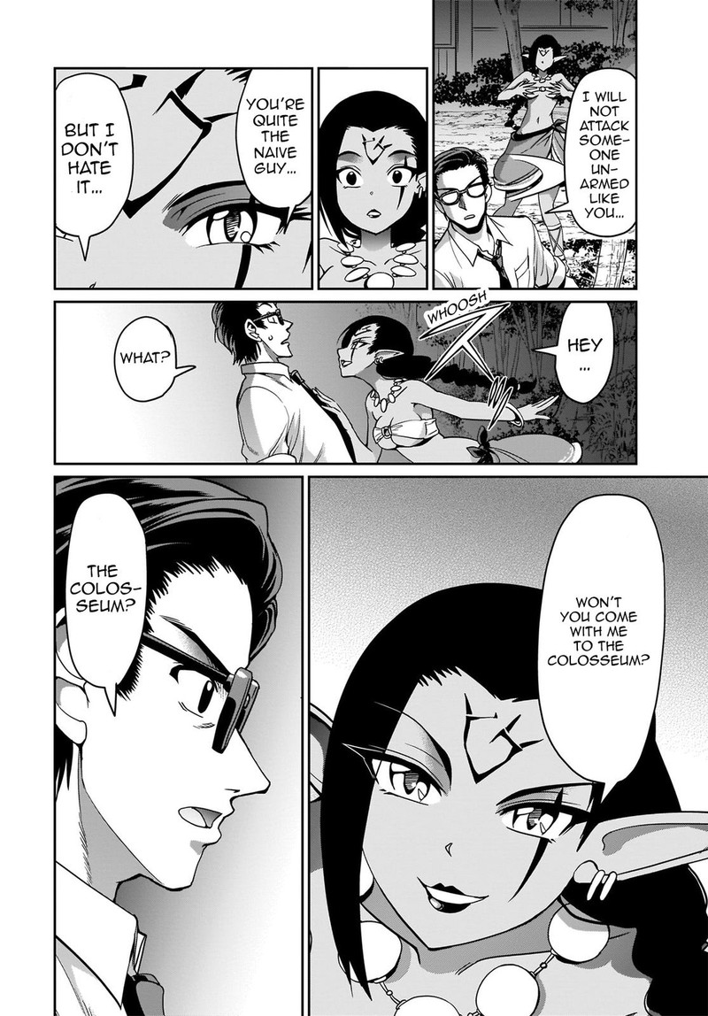 Isekai Shokan Ojisan No Ju Muso Life Sabage Suki Salary Man Ha Kaisha Owari Ni Isekai He Chokuki Suru 4 20