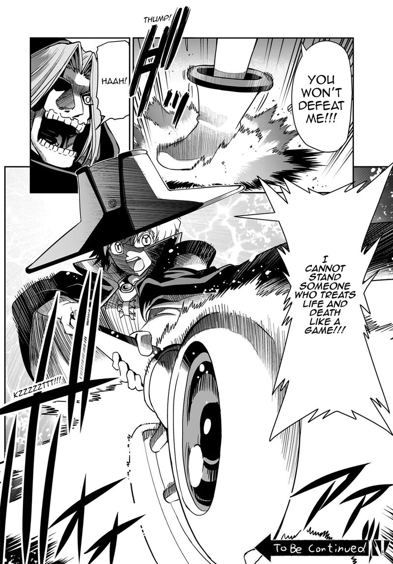Isekai Shokan Ojisan No Ju Muso Life Sabage Suki Salary Man Ha Kaisha Owari Ni Isekai He Chokuki Suru 41 21