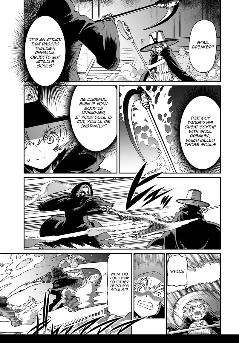 Isekai Shokan Ojisan No Ju Muso Life Sabage Suki Salary Man Ha Kaisha Owari Ni Isekai He Chokuki Suru 41 8