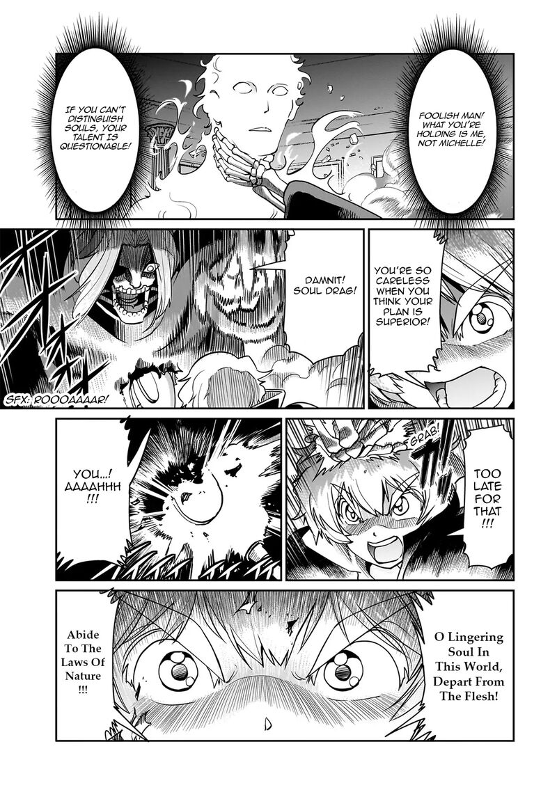 Isekai Shokan Ojisan No Ju Muso Life Sabage Suki Salary Man Ha Kaisha Owari Ni Isekai He Chokuki Suru 42 16