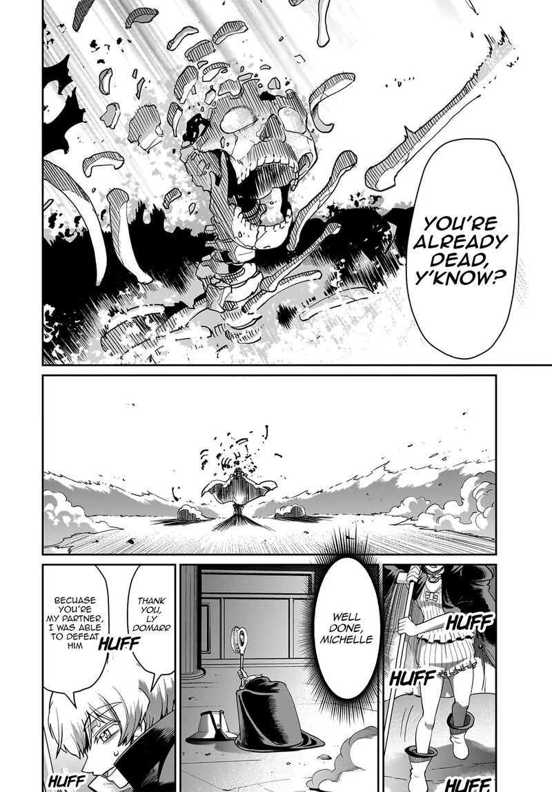 Isekai Shokan Ojisan No Ju Muso Life Sabage Suki Salary Man Ha Kaisha Owari Ni Isekai He Chokuki Suru 42 19