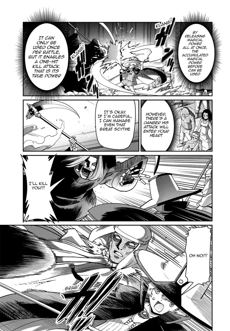 Isekai Shokan Ojisan No Ju Muso Life Sabage Suki Salary Man Ha Kaisha Owari Ni Isekai He Chokuki Suru 42 8