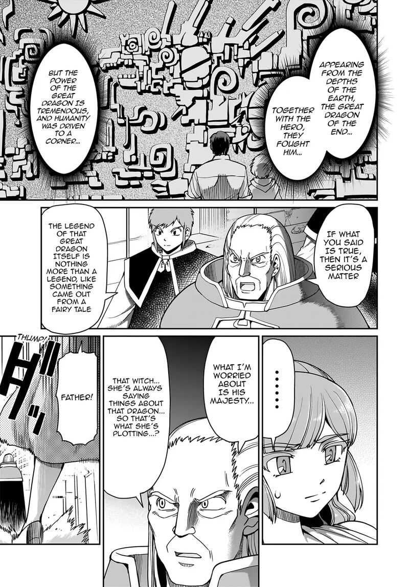 Isekai Shokan Ojisan No Ju Muso Life Sabage Suki Salary Man Ha Kaisha Owari Ni Isekai He Chokuki Suru 43 10