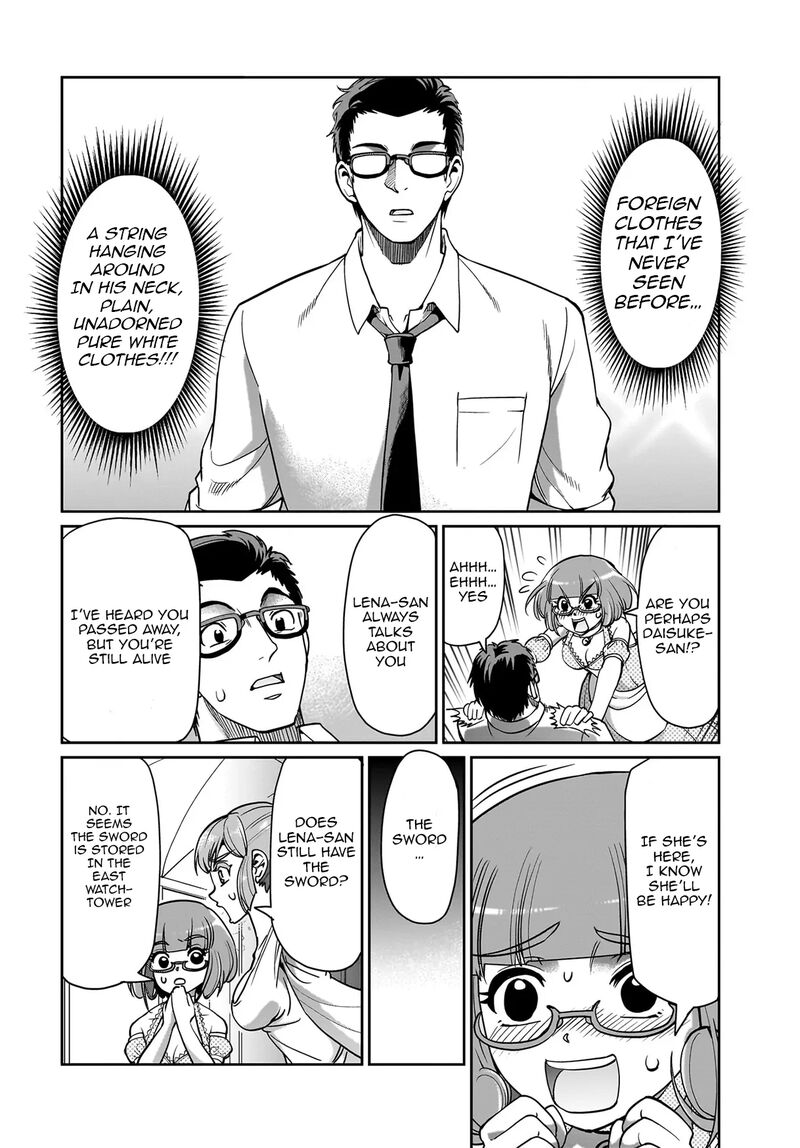 Isekai Shokan Ojisan No Ju Muso Life Sabage Suki Salary Man Ha Kaisha Owari Ni Isekai He Chokuki Suru 43 13