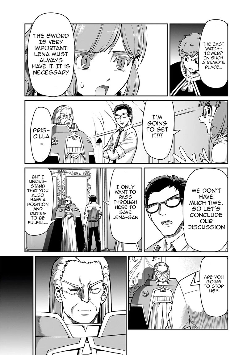 Isekai Shokan Ojisan No Ju Muso Life Sabage Suki Salary Man Ha Kaisha Owari Ni Isekai He Chokuki Suru 43 14