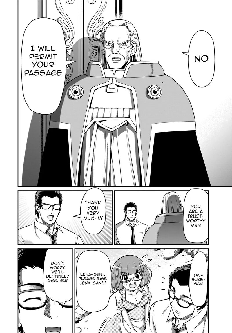 Isekai Shokan Ojisan No Ju Muso Life Sabage Suki Salary Man Ha Kaisha Owari Ni Isekai He Chokuki Suru 43 15