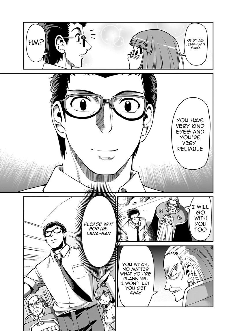 Isekai Shokan Ojisan No Ju Muso Life Sabage Suki Salary Man Ha Kaisha Owari Ni Isekai He Chokuki Suru 43 16