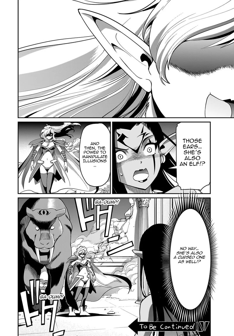 Isekai Shokan Ojisan No Ju Muso Life Sabage Suki Salary Man Ha Kaisha Owari Ni Isekai He Chokuki Suru 43 21