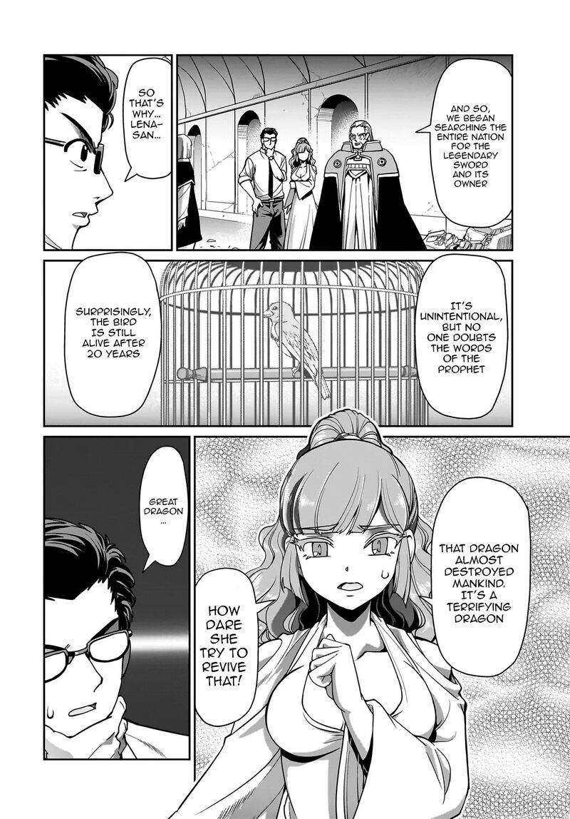 Isekai Shokan Ojisan No Ju Muso Life Sabage Suki Salary Man Ha Kaisha Owari Ni Isekai He Chokuki Suru 43 9