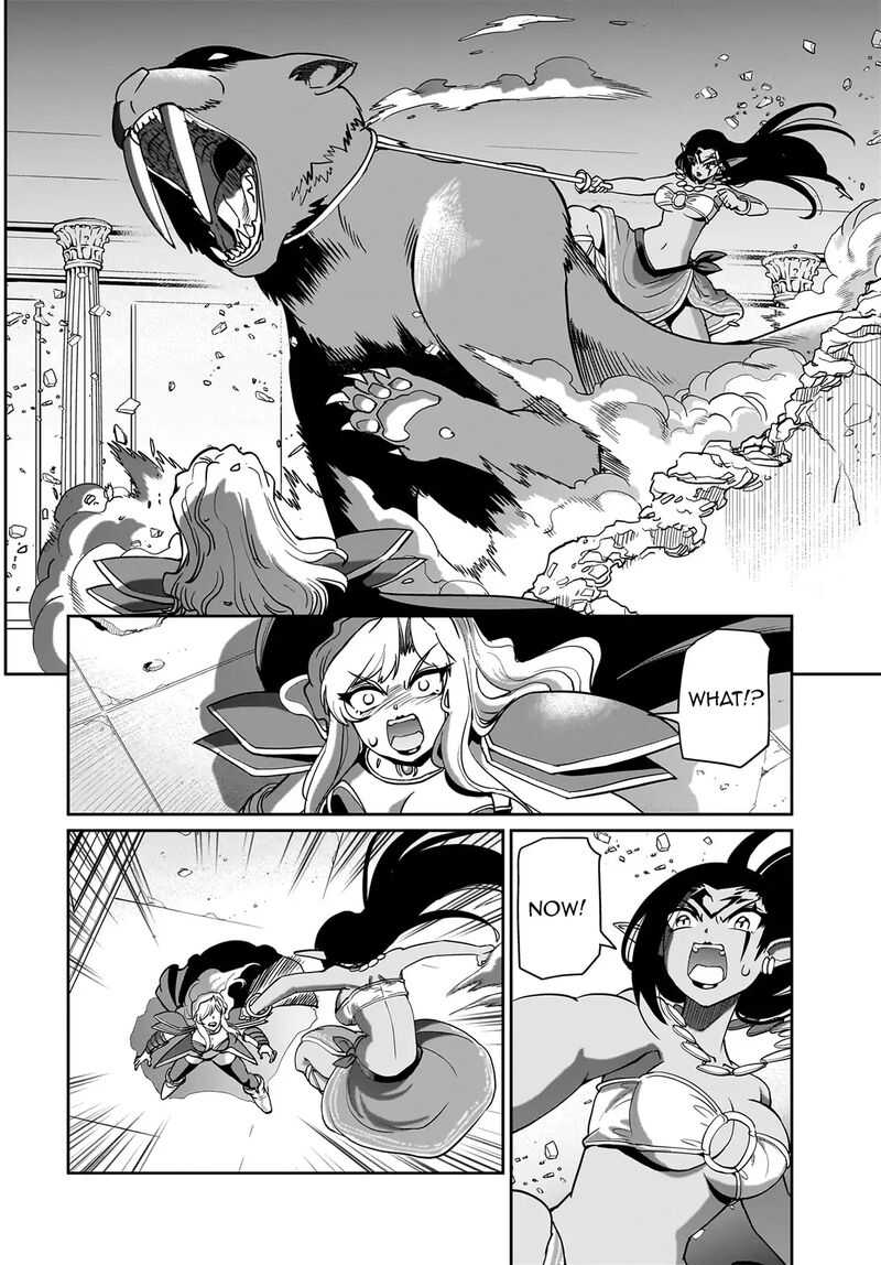 Isekai Shokan Ojisan No Ju Muso Life Sabage Suki Salary Man Ha Kaisha Owari Ni Isekai He Chokuki Suru 44 15