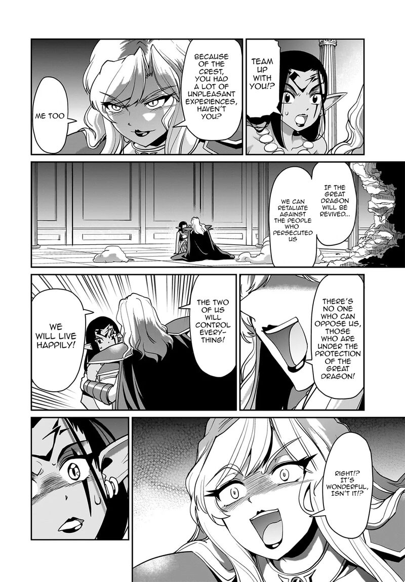 Isekai Shokan Ojisan No Ju Muso Life Sabage Suki Salary Man Ha Kaisha Owari Ni Isekai He Chokuki Suru 44 19