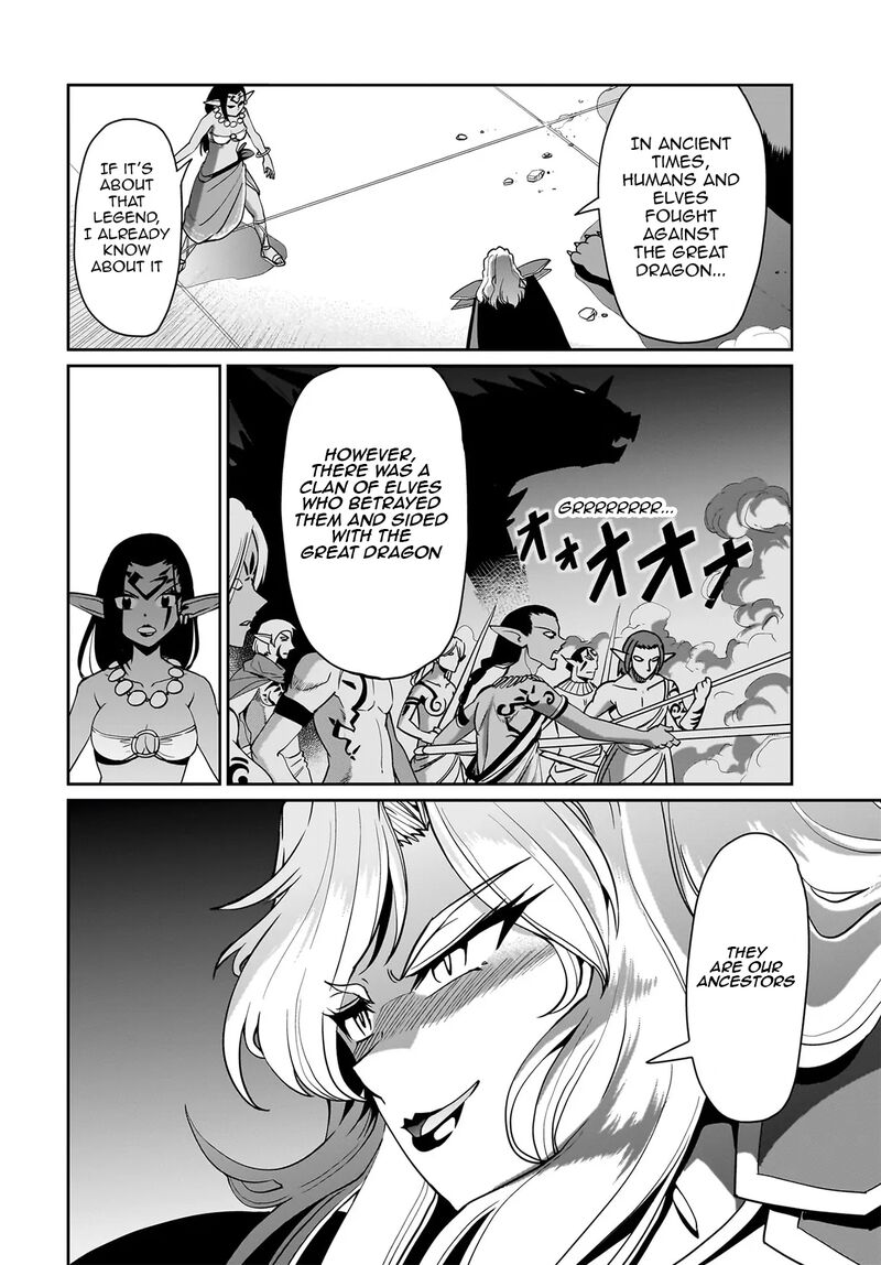 Isekai Shokan Ojisan No Ju Muso Life Sabage Suki Salary Man Ha Kaisha Owari Ni Isekai He Chokuki Suru 44 7