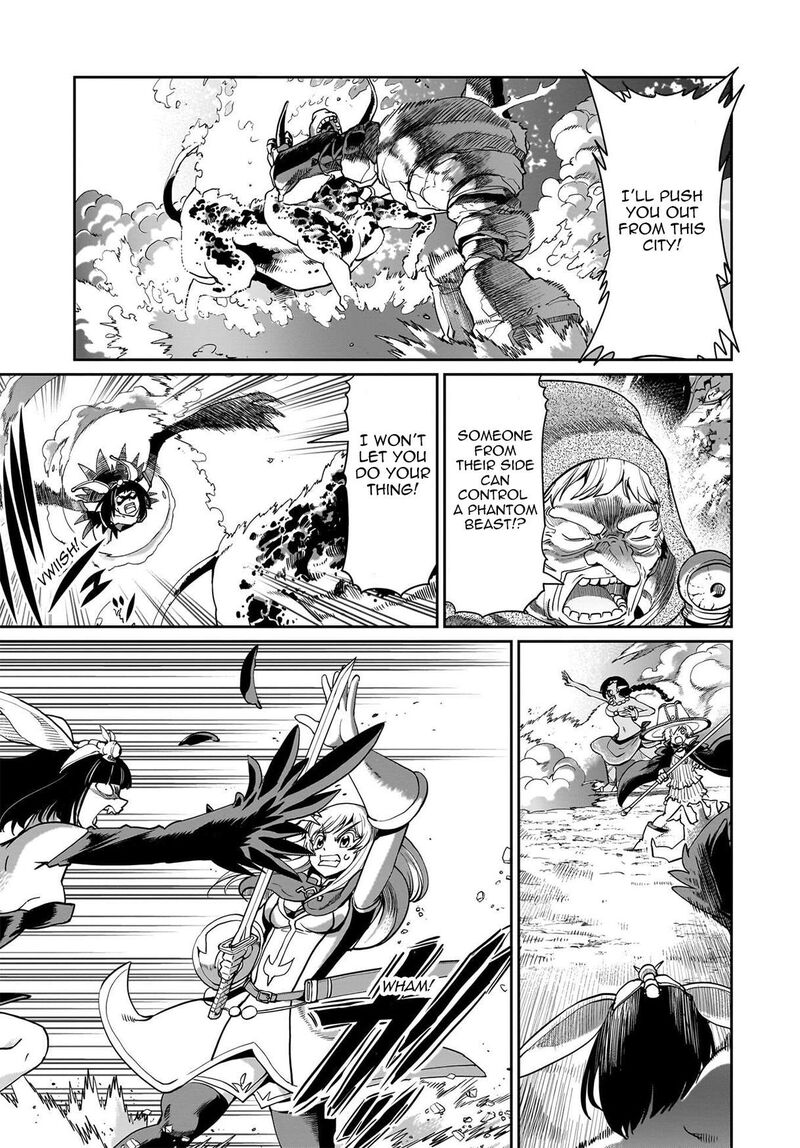 Isekai Shokan Ojisan No Ju Muso Life Sabage Suki Salary Man Ha Kaisha Owari Ni Isekai He Chokuki Suru 70 12