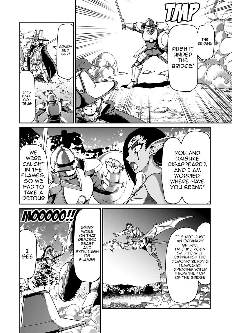 Isekai Shokan Ojisan No Ju Muso Life Sabage Suki Salary Man Ha Kaisha Owari Ni Isekai He Chokuki Suru 71 15