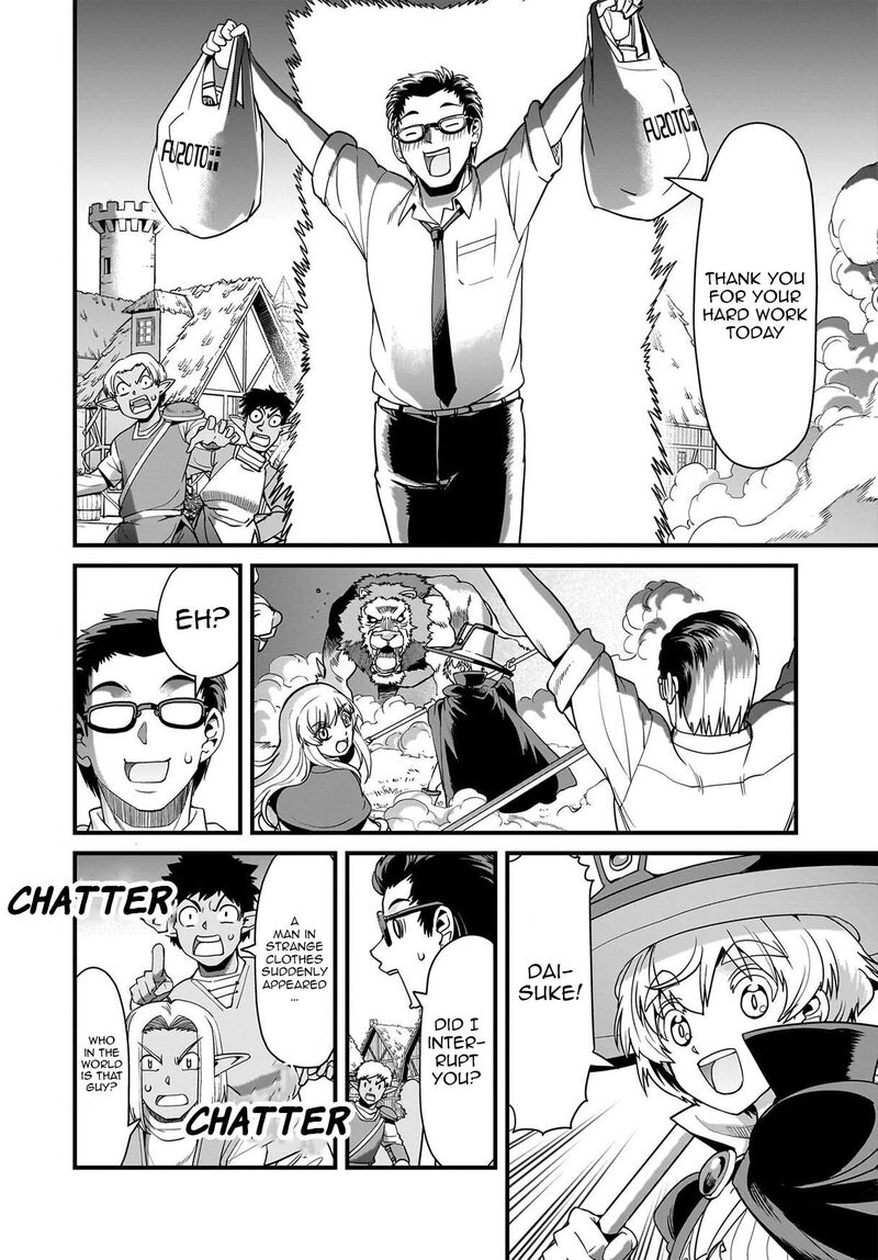 Isekai Shokan Ojisan No Ju Muso Life Sabage Suki Salary Man Ha Kaisha Owari Ni Isekai He Chokuki Suru 78 11