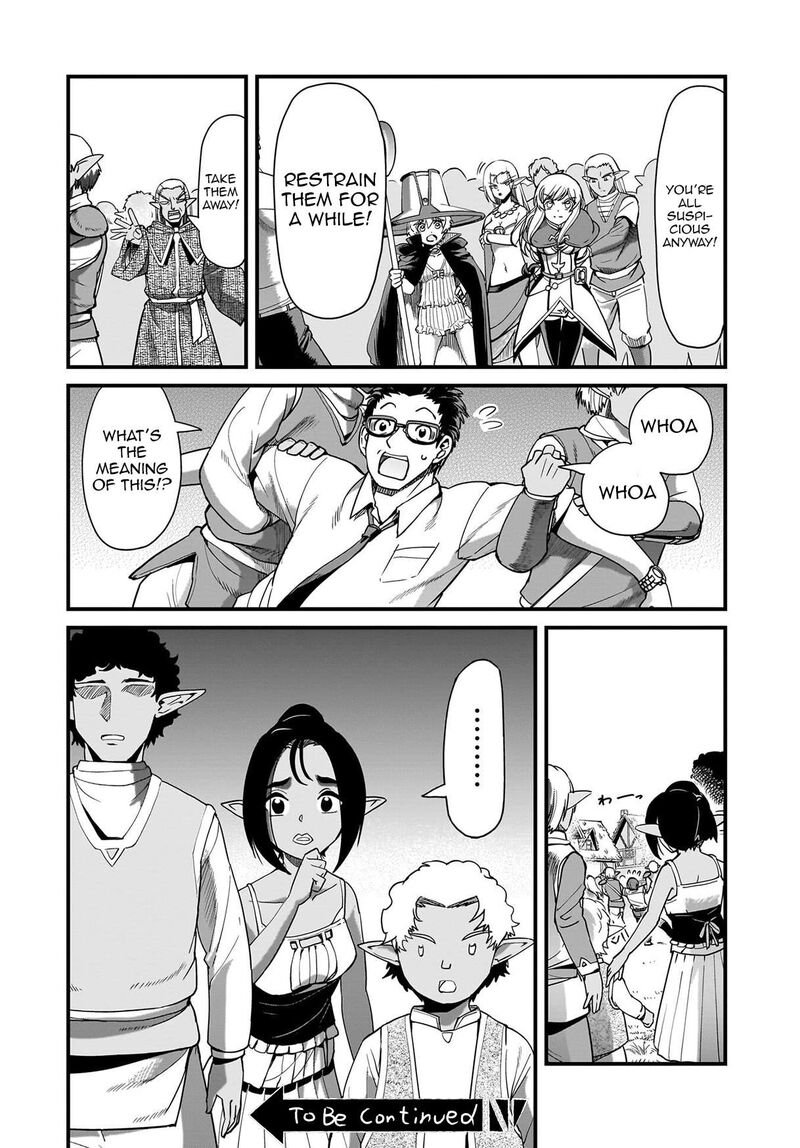 Isekai Shokan Ojisan No Ju Muso Life Sabage Suki Salary Man Ha Kaisha Owari Ni Isekai He Chokuki Suru 78 21