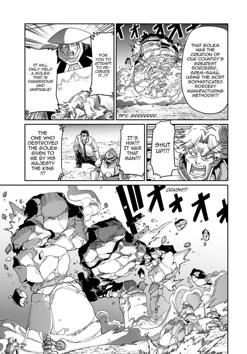 Isekai Shokan Ojisan No Ju Muso Life Sabage Suki Salary Man Ha Kaisha Owari Ni Isekai He Chokuki Suru 8 10