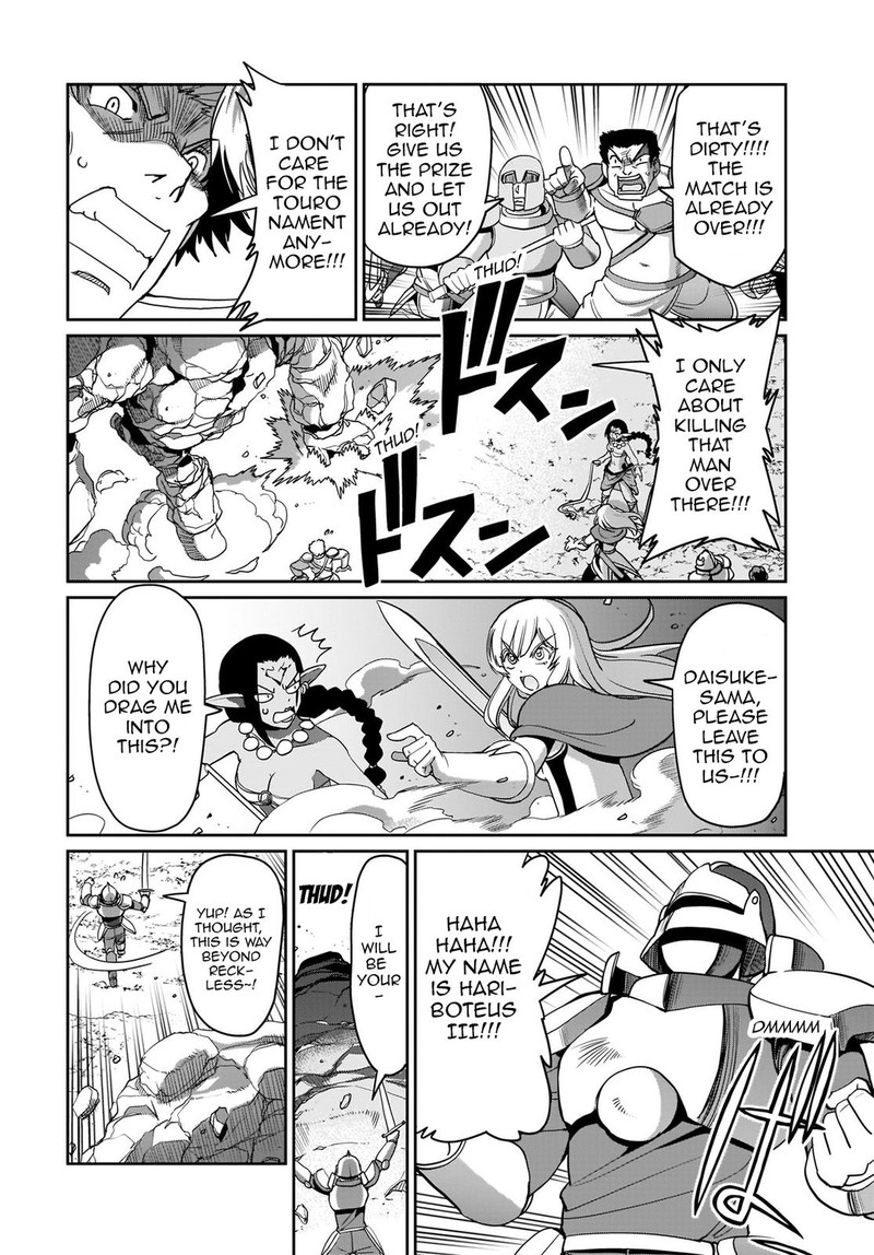 Isekai Shokan Ojisan No Ju Muso Life Sabage Suki Salary Man Ha Kaisha Owari Ni Isekai He Chokuki Suru 8 11