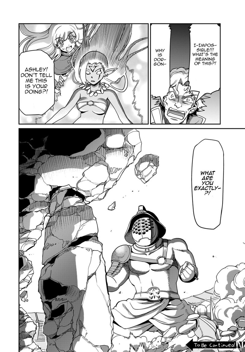Isekai Shokan Ojisan No Ju Muso Life Sabage Suki Salary Man Ha Kaisha Owari Ni Isekai He Chokuki Suru 8 19
