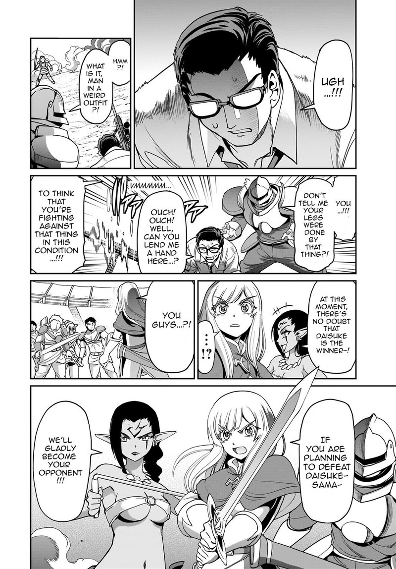 Isekai Shokan Ojisan No Ju Muso Life Sabage Suki Salary Man Ha Kaisha Owari Ni Isekai He Chokuki Suru 8 7