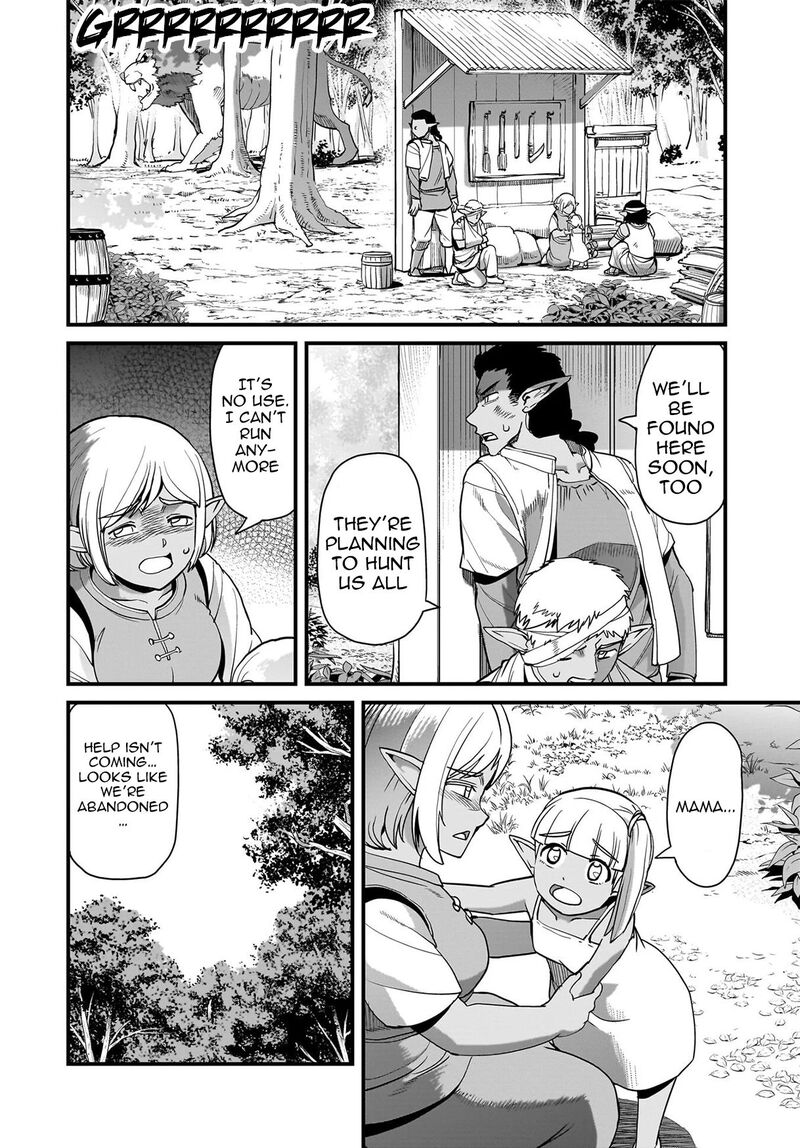 Isekai Shokan Ojisan No Ju Muso Life Sabage Suki Salary Man Ha Kaisha Owari Ni Isekai He Chokuki Suru 81 3