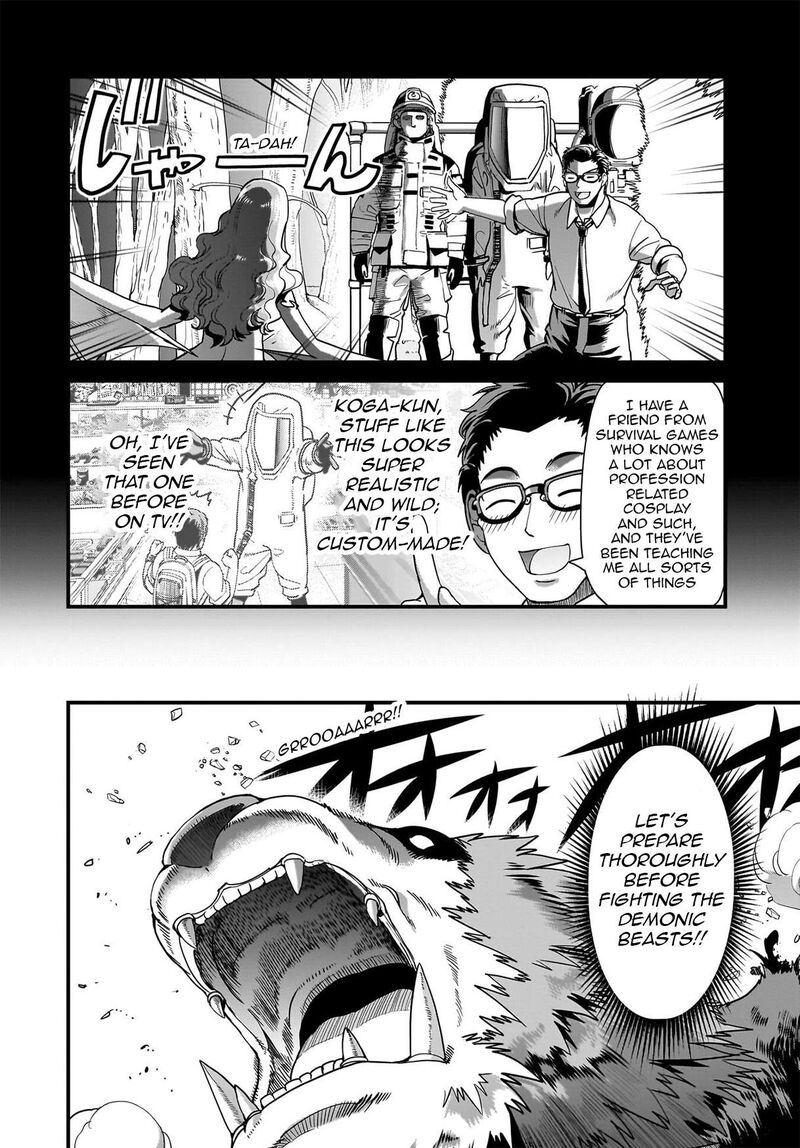 Isekai Shokan Ojisan No Ju Muso Life Sabage Suki Salary Man Ha Kaisha Owari Ni Isekai He Chokuki Suru 85 5
