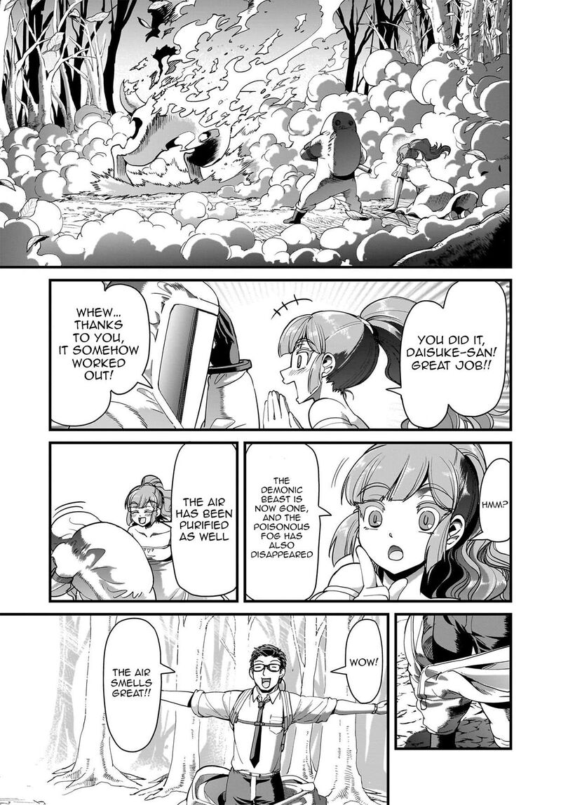 Isekai Shokan Ojisan No Ju Muso Life Sabage Suki Salary Man Ha Kaisha Owari Ni Isekai He Chokuki Suru 86 11