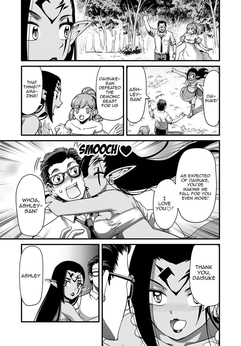 Isekai Shokan Ojisan No Ju Muso Life Sabage Suki Salary Man Ha Kaisha Owari Ni Isekai He Chokuki Suru 86 13