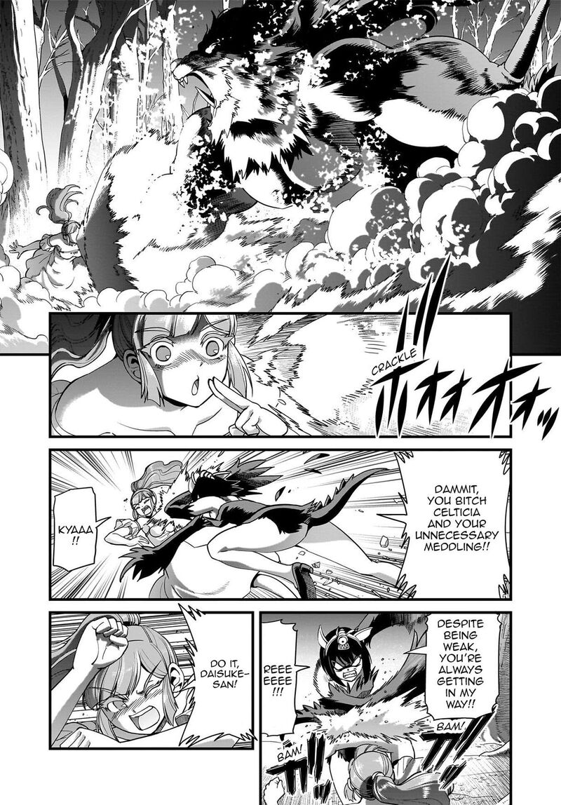 Isekai Shokan Ojisan No Ju Muso Life Sabage Suki Salary Man Ha Kaisha Owari Ni Isekai He Chokuki Suru 86 6