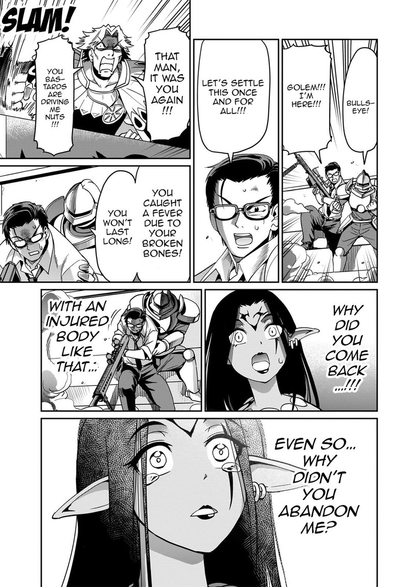 Isekai Shokan Ojisan No Ju Muso Life Sabage Suki Salary Man Ha Kaisha Owari Ni Isekai He Chokuki Suru 9 13