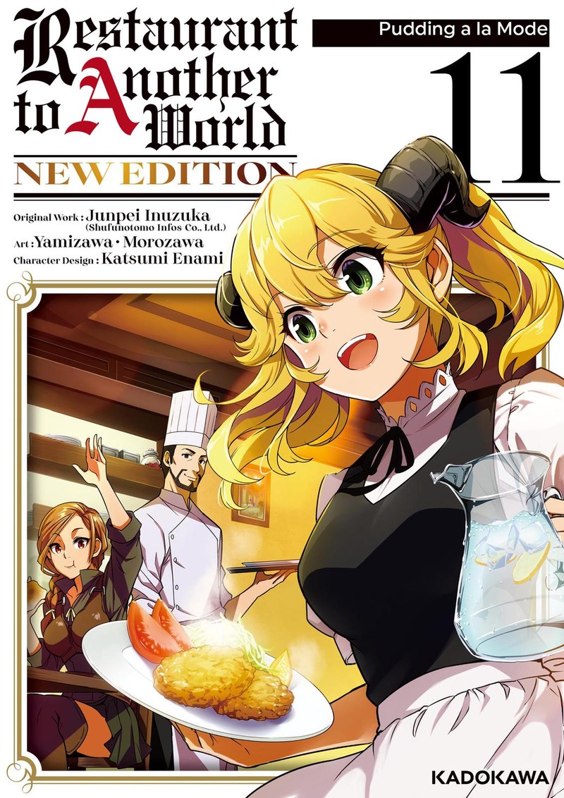 Isekai Shokudou Youshoku No Nekoya 11 1