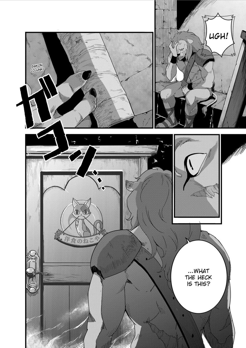 Isekai Shokudou Youshoku No Nekoya 12 13