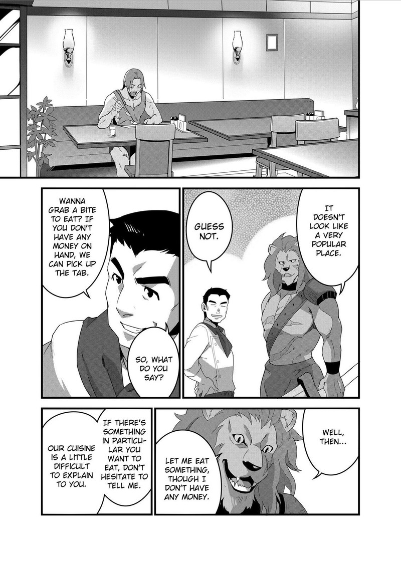 Isekai Shokudou Youshoku No Nekoya 12 16