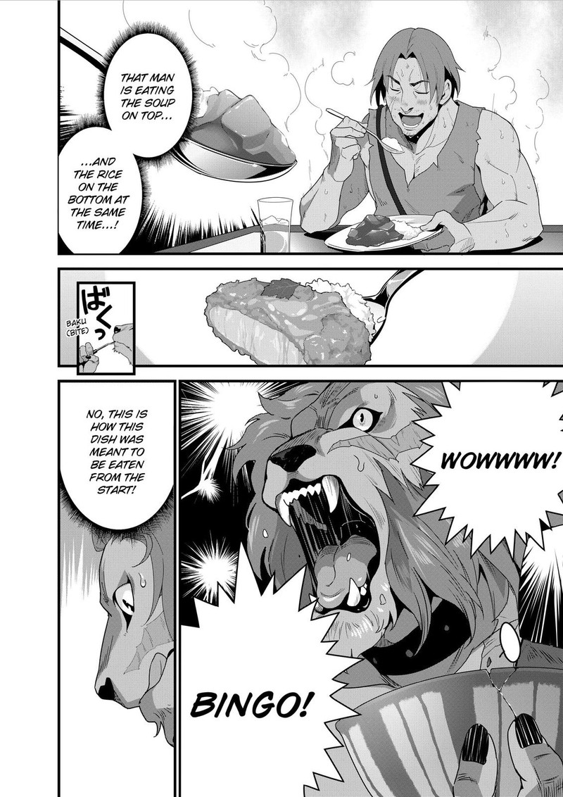 Isekai Shokudou Youshoku No Nekoya 12 25