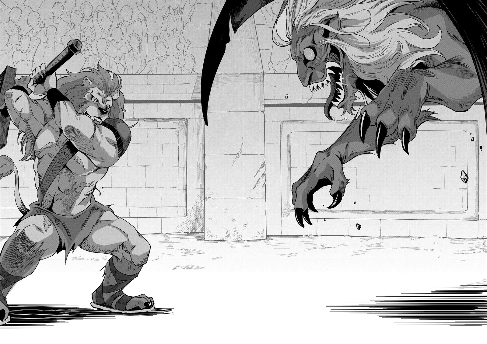 Isekai Shokudou Youshoku No Nekoya 12 33