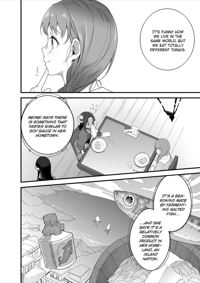 Isekai Shokudou Youshoku No Nekoya 13 25