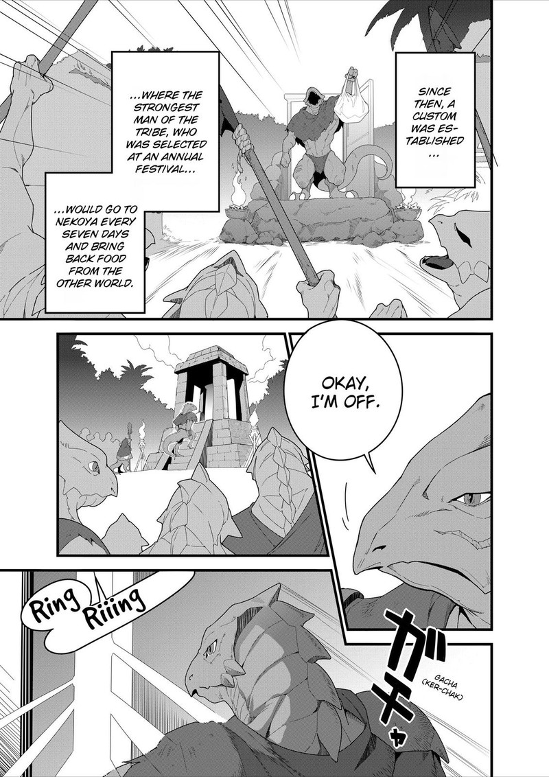 Isekai Shokudou Youshoku No Nekoya 14 10