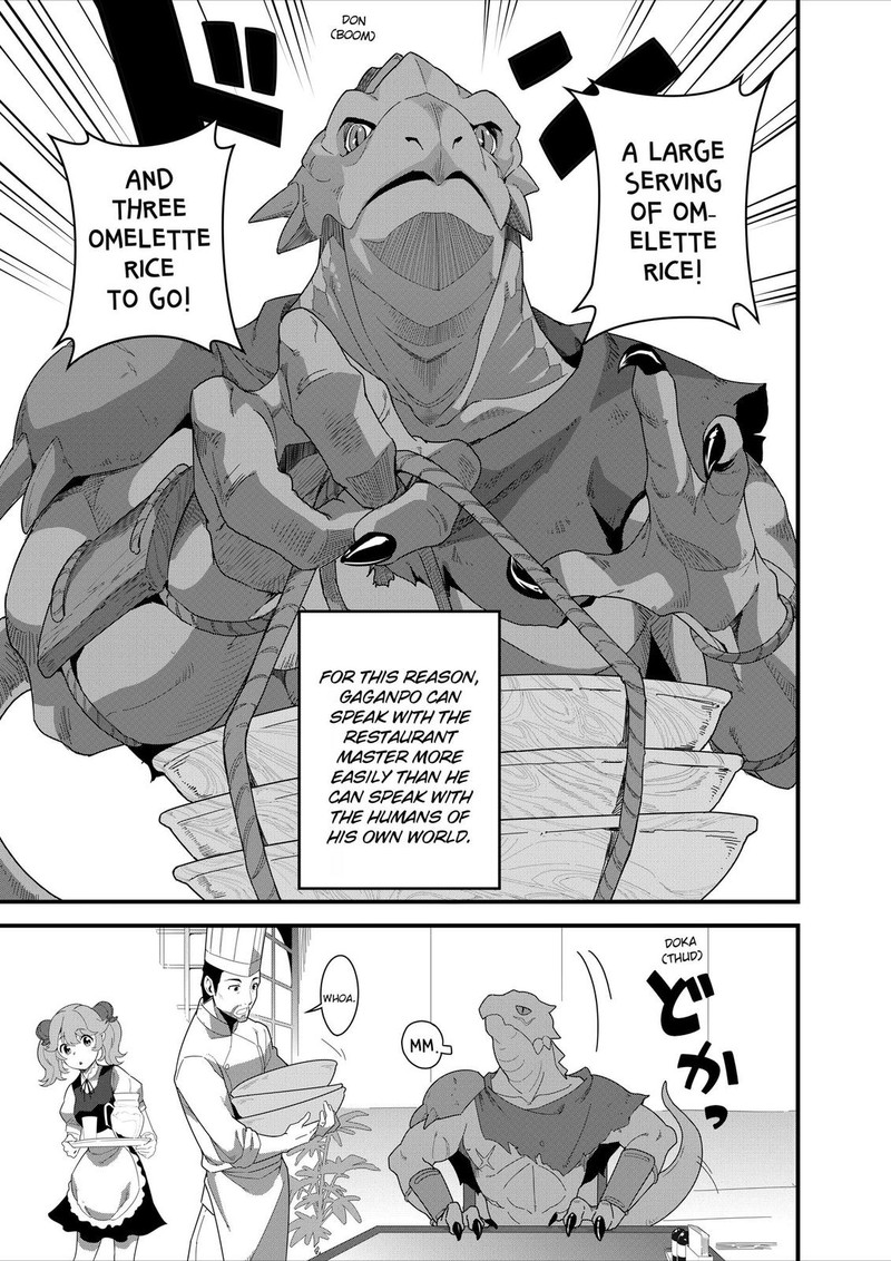 Isekai Shokudou Youshoku No Nekoya 14 12