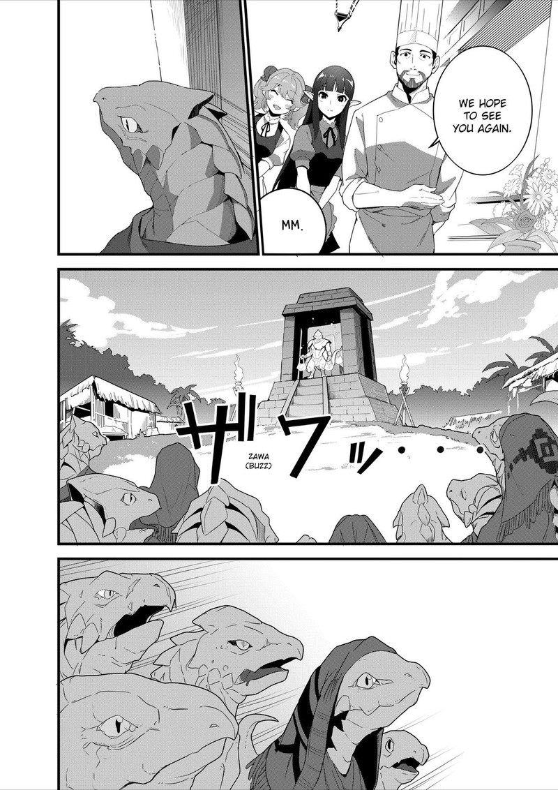 Isekai Shokudou Youshoku No Nekoya 14 23