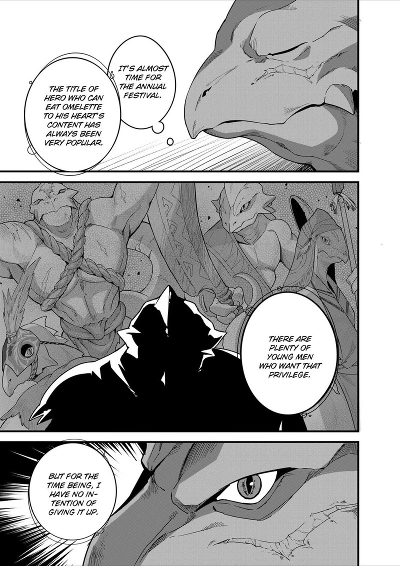 Isekai Shokudou Youshoku No Nekoya 14 29