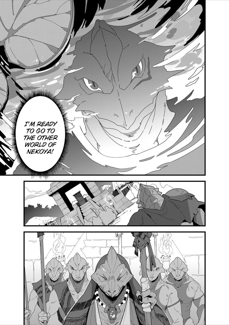 Isekai Shokudou Youshoku No Nekoya 14 6