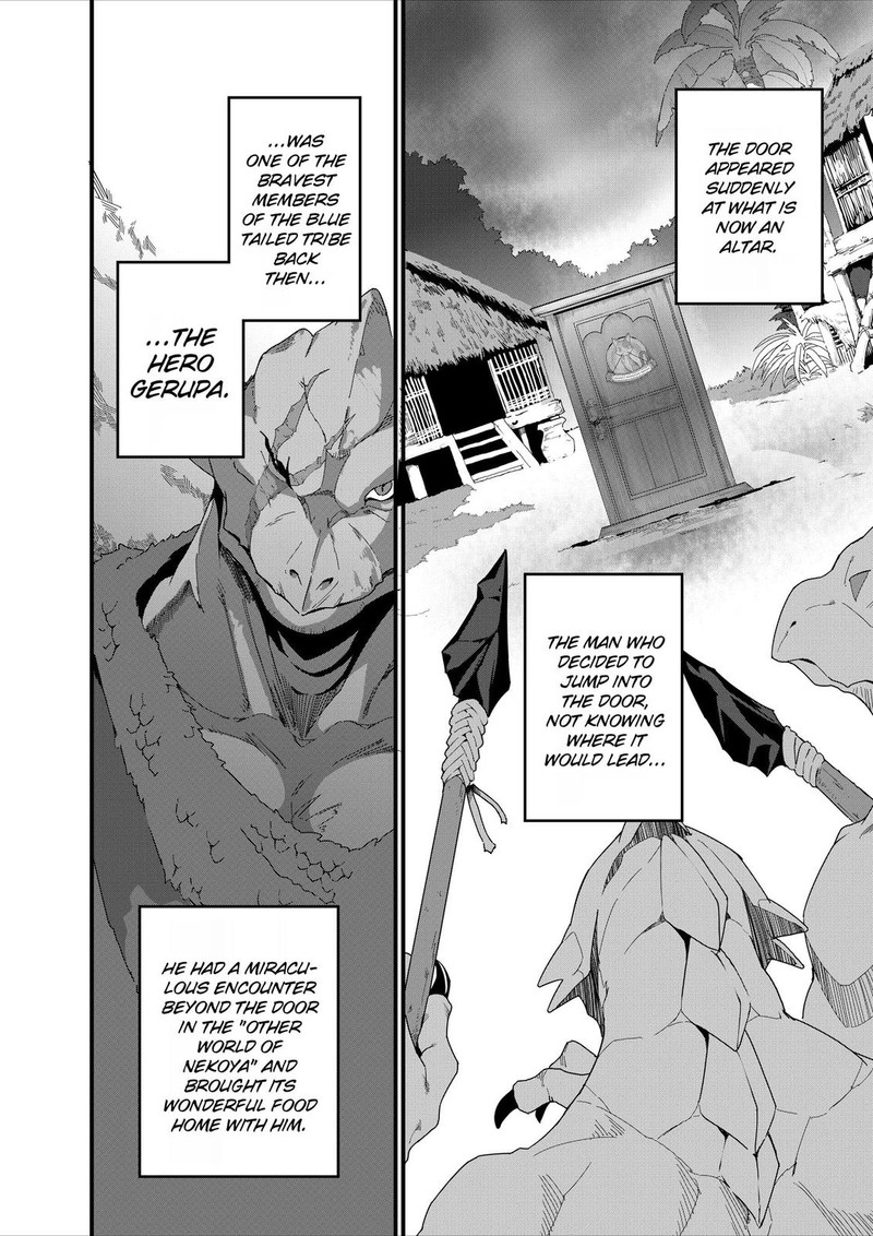 Isekai Shokudou Youshoku No Nekoya 14 9