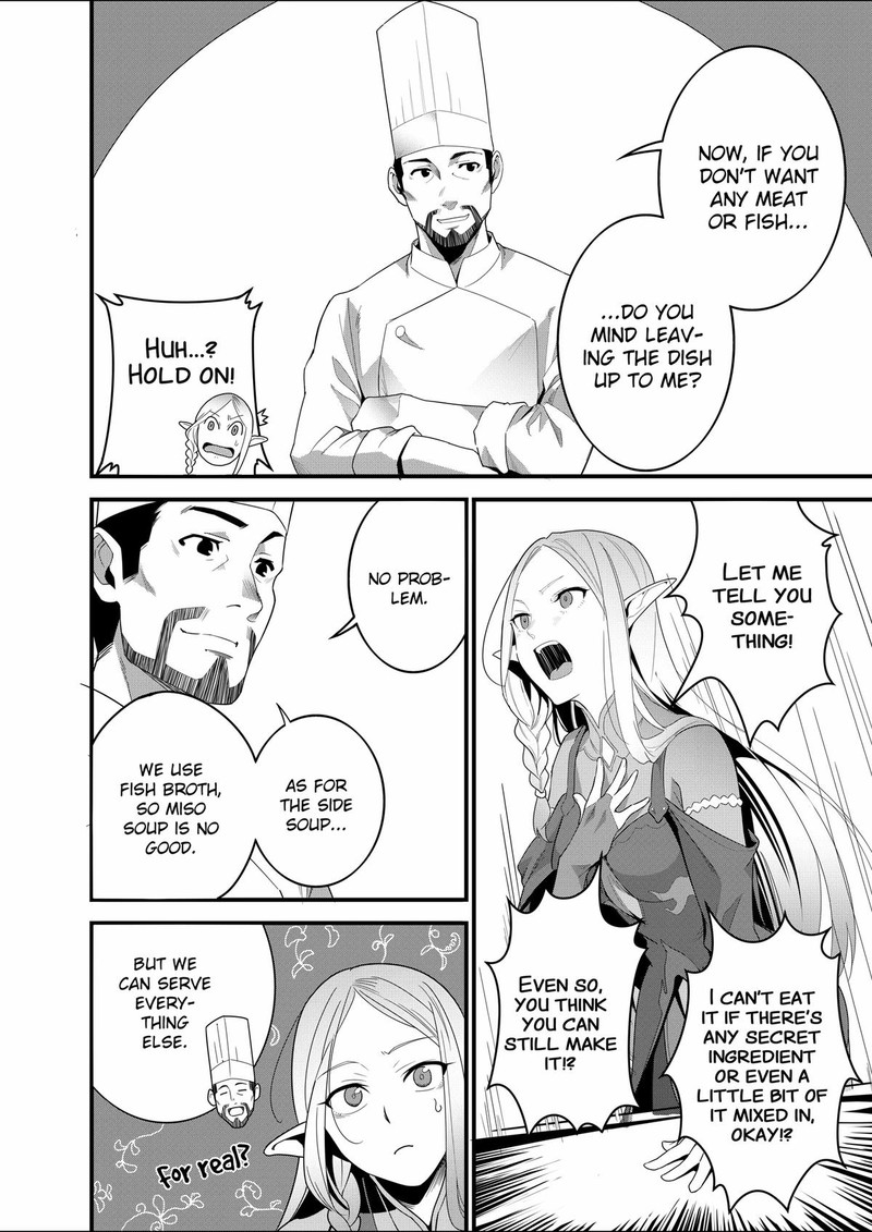 Isekai Shokudou Youshoku No Nekoya 15 12