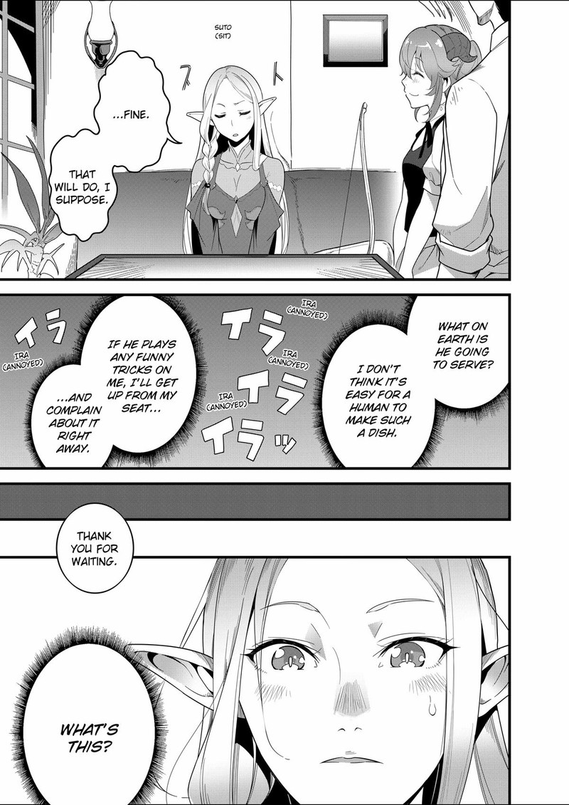 Isekai Shokudou Youshoku No Nekoya 15 13