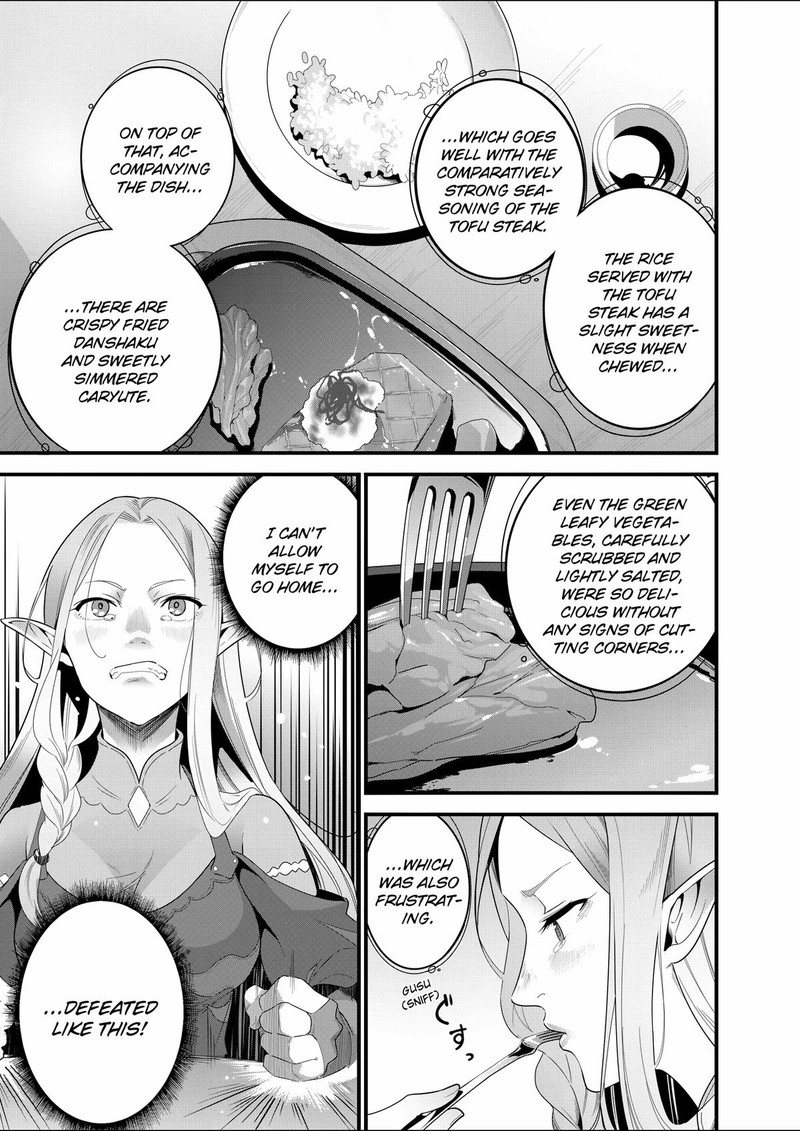 Isekai Shokudou Youshoku No Nekoya 15 25