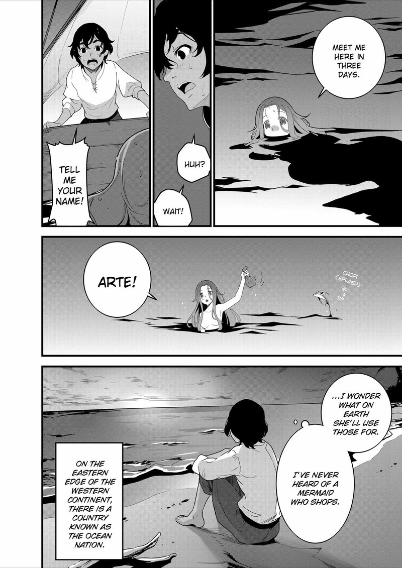 Isekai Shokudou Youshoku No Nekoya 16 8