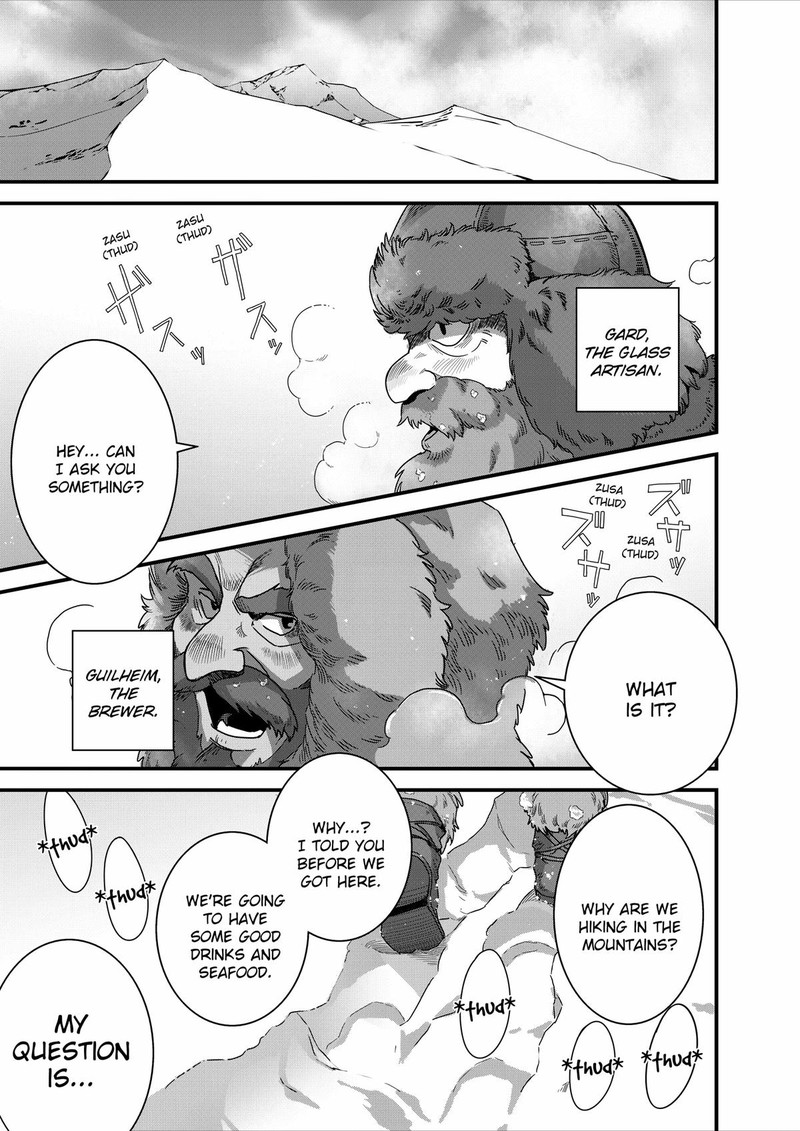 Isekai Shokudou Youshoku No Nekoya 17 1