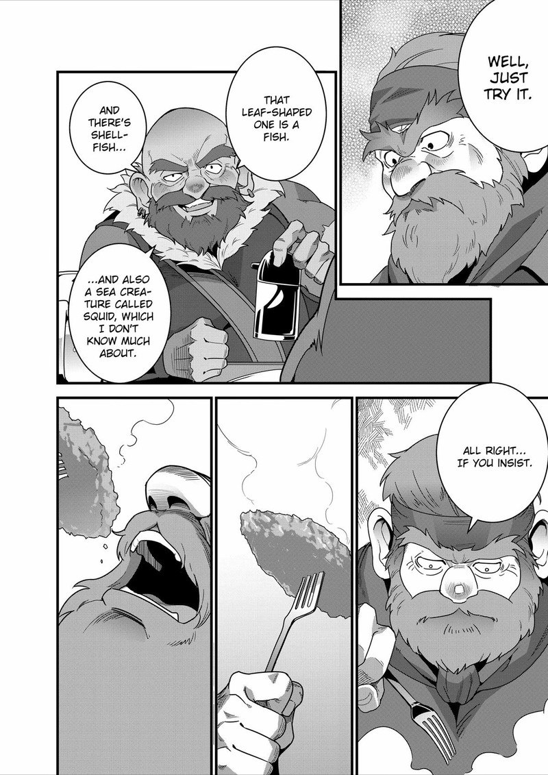 Isekai Shokudou Youshoku No Nekoya 17 17